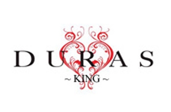 DURAS -KING-デュラス キング