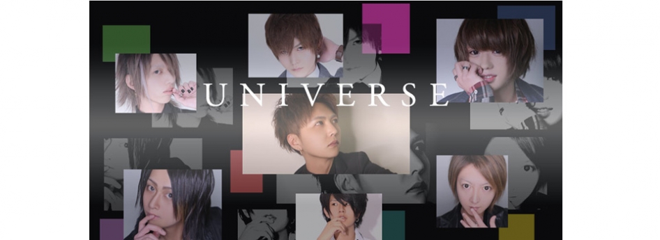 UNIVERSE/伊勢崎　ユニバース