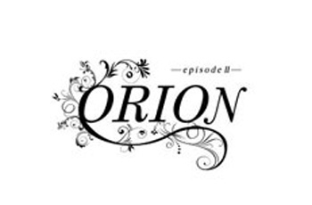 ORION　オリオン