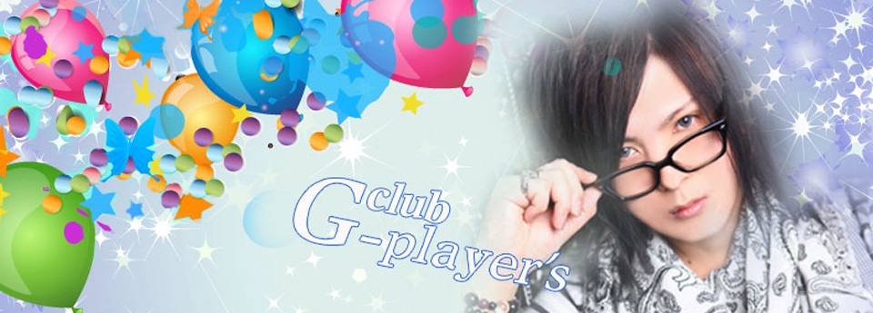 G-Player