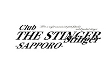 club the STINGER -札幌-　club the STINGER -札幌-