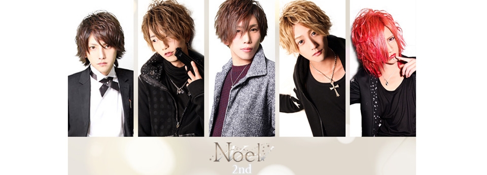 Noel -2nd-　ノエル セカンド