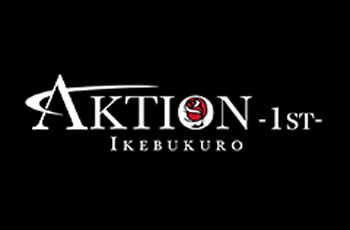 AKTION -1st-　アクション ファースト