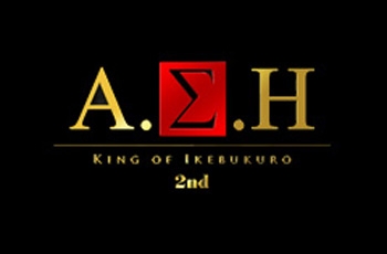 Ash -2nd-　アッシュ セカンド
