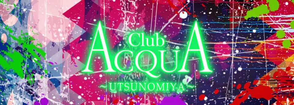 ACQUA -UTSUNOMIYA- アクアウツノミヤ