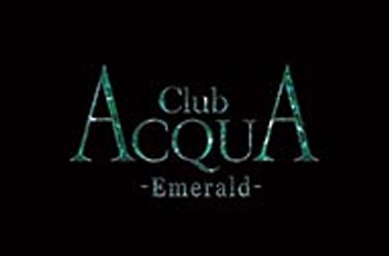 ACQUA -Emerald- アクアエメラルド