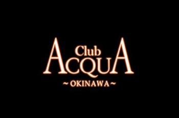 ACQUA OKINAWA アクアオキナワ