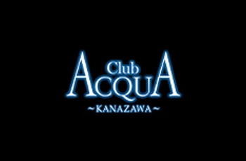 ACQUA -KANAZAWA- アクア カナザワ