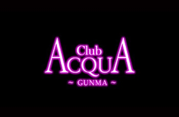 ACQUA -GUNMA- アクアグンマ