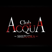 ACQUA -SHIZUOKA-/静岡 アクアシズオカ