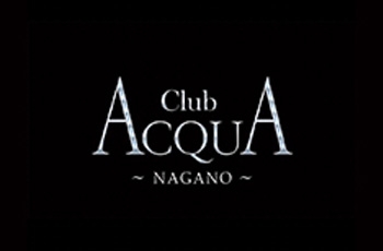 ACQUA -NAGANO-/長野 アクア ナガノ