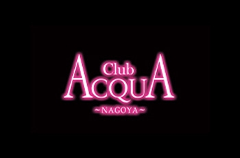 ACQUA NAGOYA アクアナゴヤ TEL:052-746-