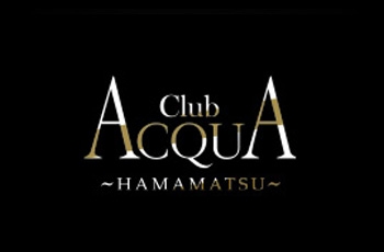 ACQUA -HAMAMATSU-/浜松 アクアハママツ