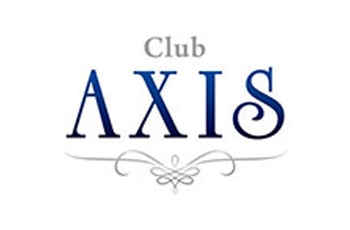 AXIS アクシス