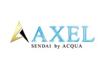 宮城／仙台ホストクラブ AXEL SENDAI by ACQUA アクセルセンダイバイアクア