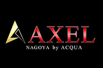 愛知／名古屋ホストクラブ AXEL NAGOYA by ACQUA アクセルナゴヤバイアクア