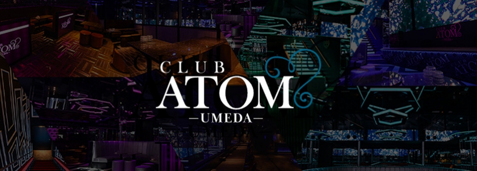 ATOM -UMEDA- アトムウメダ