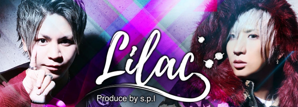 Lilac　ライラック