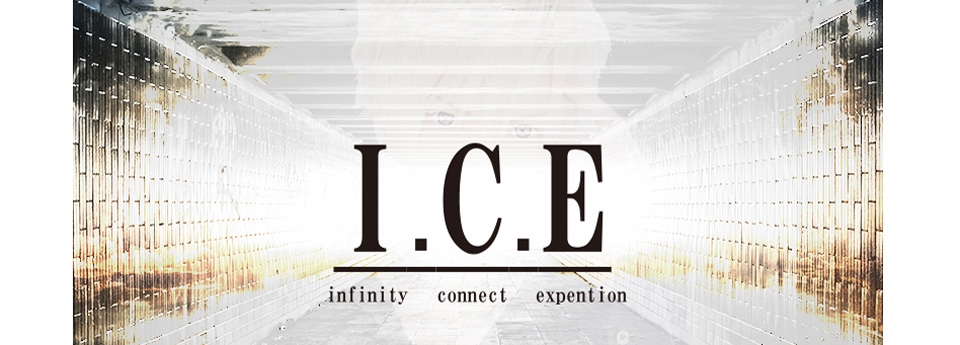 I.C.E　アイス
