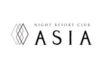 ASIA -night resort club-　エイジア