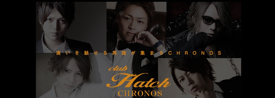 Hatch CHRONOS　ハッチクロノス