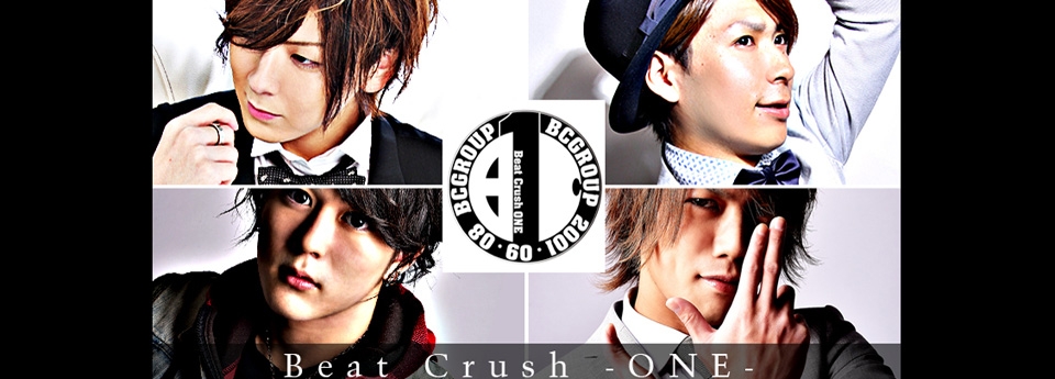 Beat Crush -ONE-　ビートクラッシュ ワン