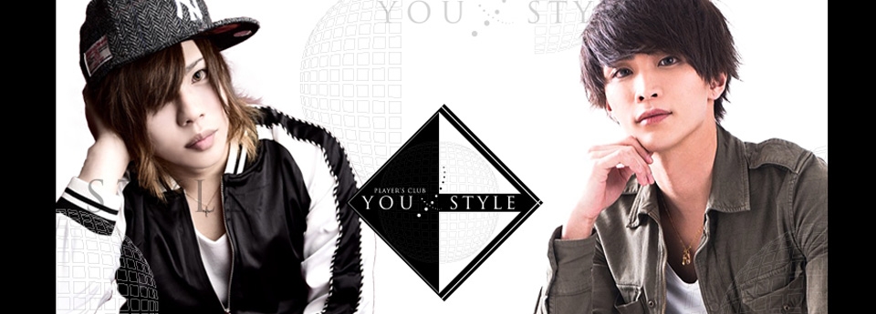you-style　ユースタイル