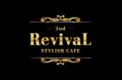 RevivaL 2nd/浜松 リバイバル セカンド