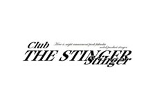 club THE STINGER クラブザスティンガー