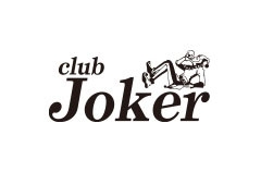 山梨　甲府　ホストクラブ　Joker ジョーカー