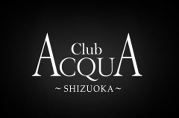 ACQUA -SHIZUOKA-/静岡 アクア シズオカ