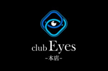 Eyes -本店- アイズ ホンテン