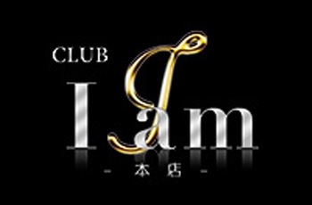 I am -本店- アイアム ホンテン